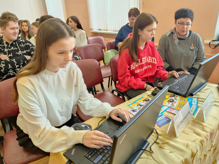 Профориентационная ярмарка.