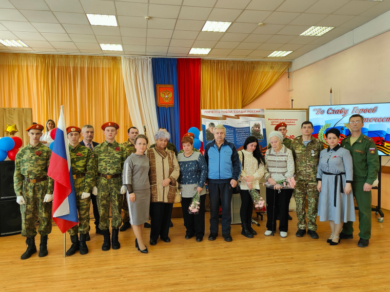Торжественная линейка.