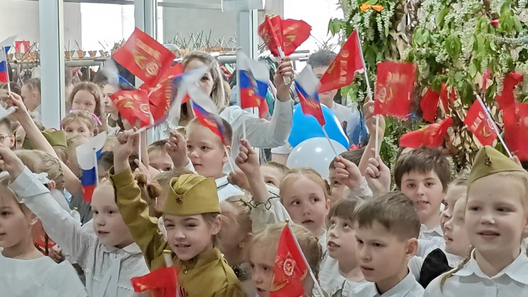 Праздничный интерактив.