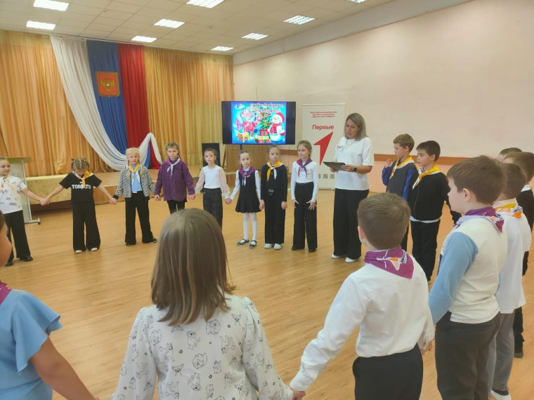 «День рождения Деда Мороза».