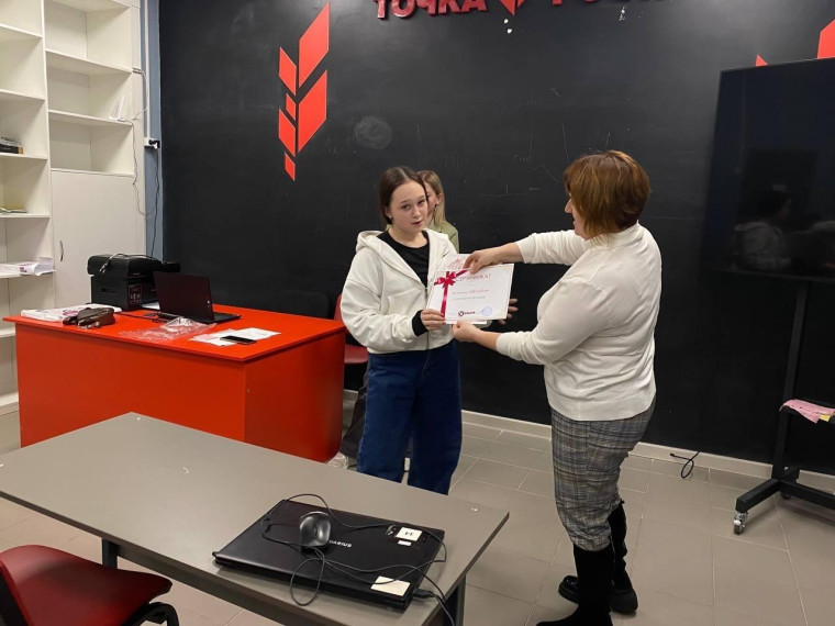 Конкурс Профессионалов.