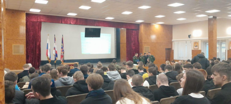Областной военкомат.